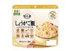 ���礦�����ӡʸ��������100g/50��