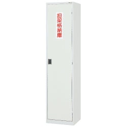 ô�ͳ�Ǽ�ˣ�