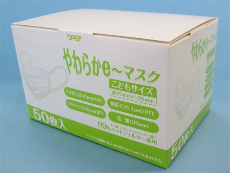 ���餫e���ޥ��������ɤ�125�С�80�С�50����/Ȣ