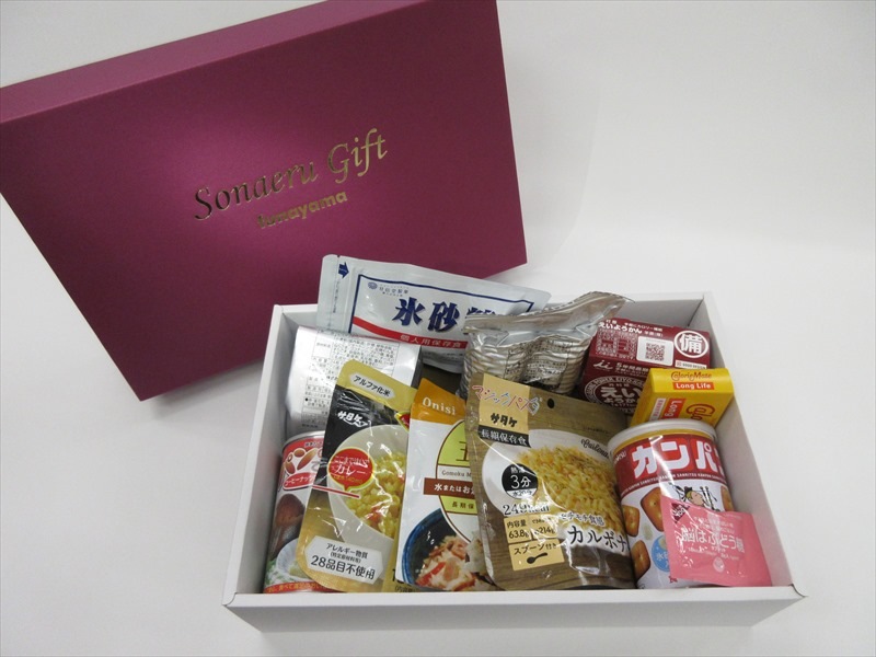 �ڥ���饤�󥷥�å׸���������뿩�ʥ��ե�