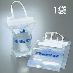 �饤�եХå�����3L��