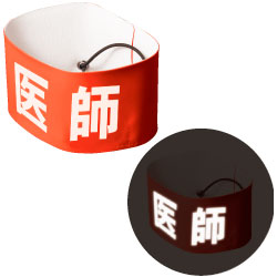 ��æ���󥿥��Ӿϡַָ����꡼���