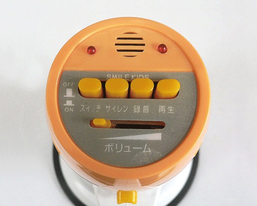 Ͽ���Ǥ���ϥ�ɷ��ᥬ�ۥ�AHM-108�ʴ������̡�