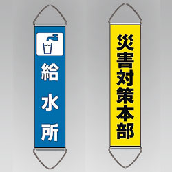 �ɺ��Ѥ����롡�ֵ߸���