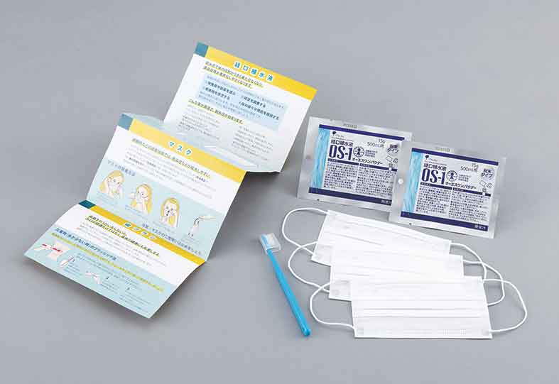 ɺұѡʥ륭åȡ50åȡ