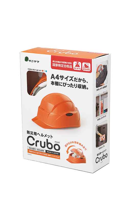 ɺѥإåȡ֣ã說ܡס