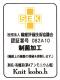 �ѥå������롡20��ѥå�/10�ѥå�