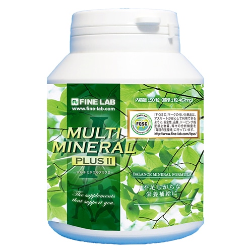 MULTIMINERALPLUS 2