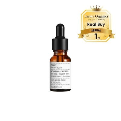 【h119.120】ways wリッチブースター 美容液 2個セット h119.120】ways wリッチブースター 美容液 2個セット h119.120