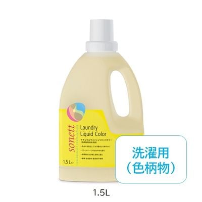 商品写真
