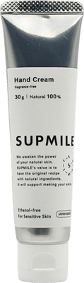サプミーレ ハンドクリーム無香料
