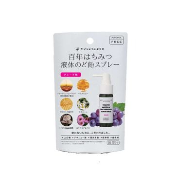 商品写真
