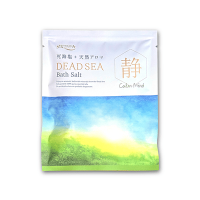 商品写真