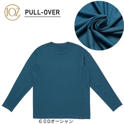 商品写真