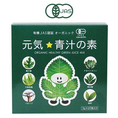 商品写真