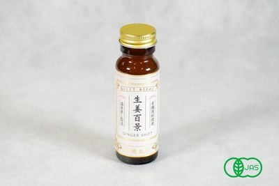 商品写真