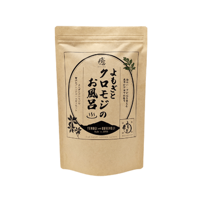 商品写真