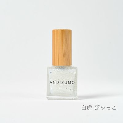 商品写真