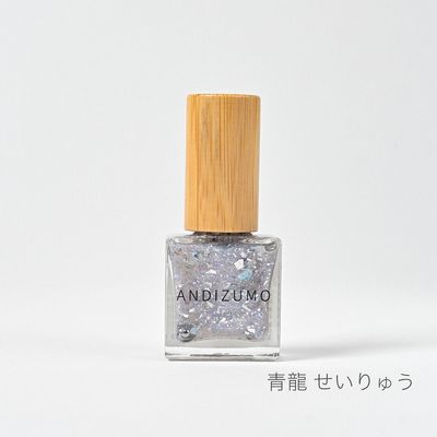 商品写真
