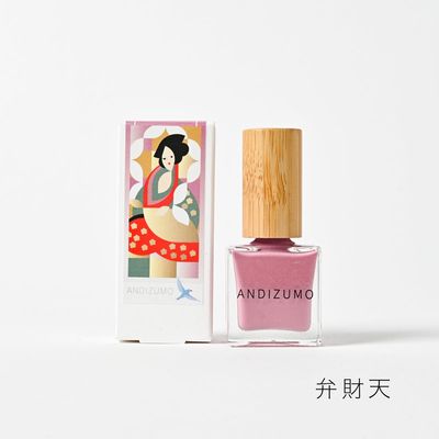 商品写真