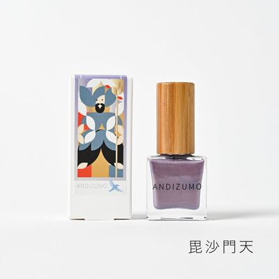 商品写真