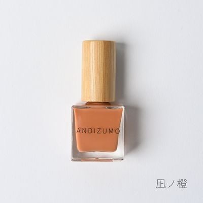 商品写真