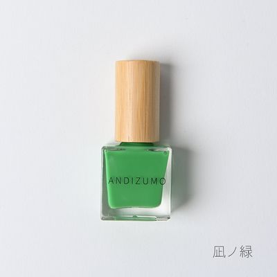 商品写真