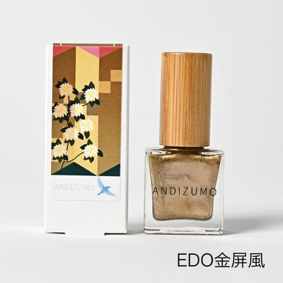 商品写真
