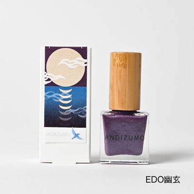 商品写真