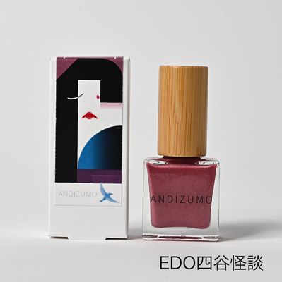 商品写真