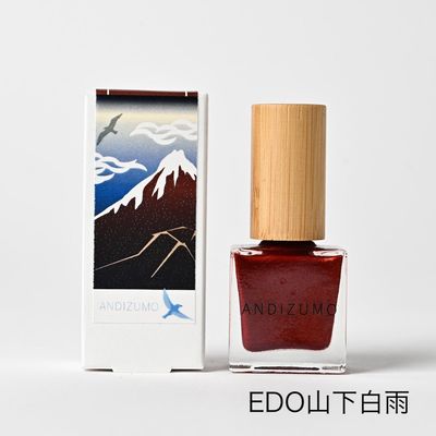 商品写真