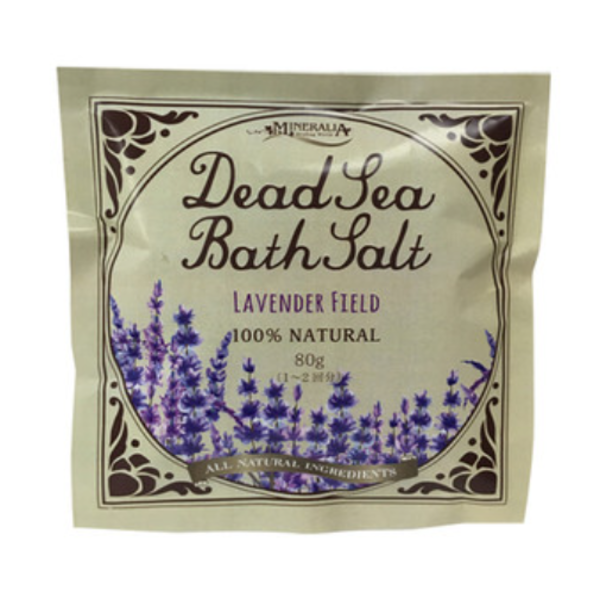 ミネラリア デッドシーバスソルト（ラベンダーフィールド） | バス