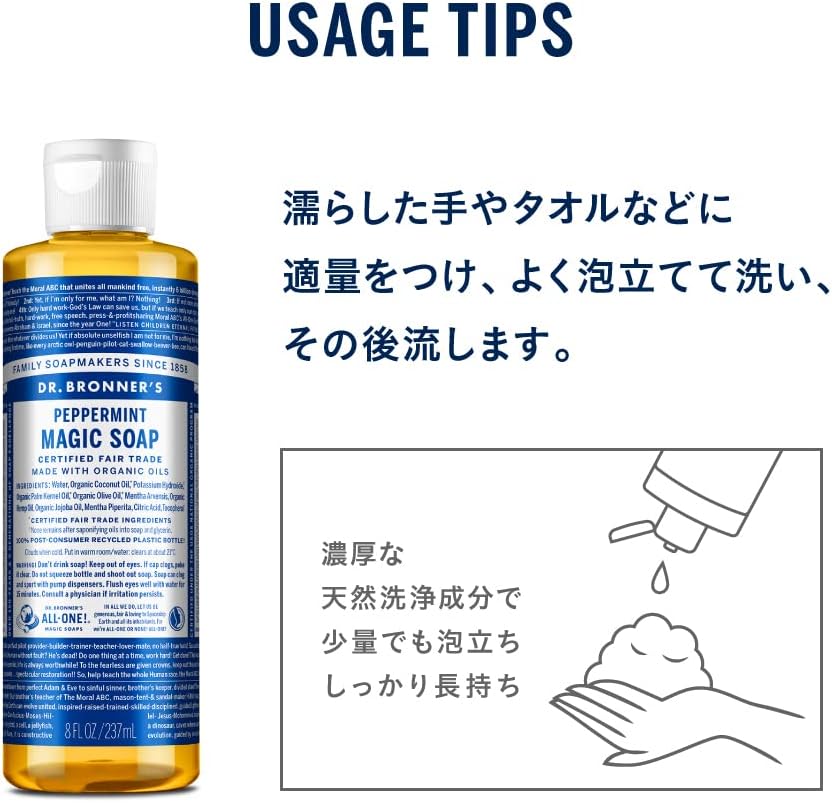 商品写真