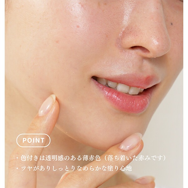 商品写真