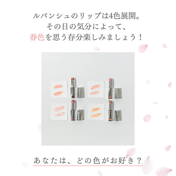 商品写真
