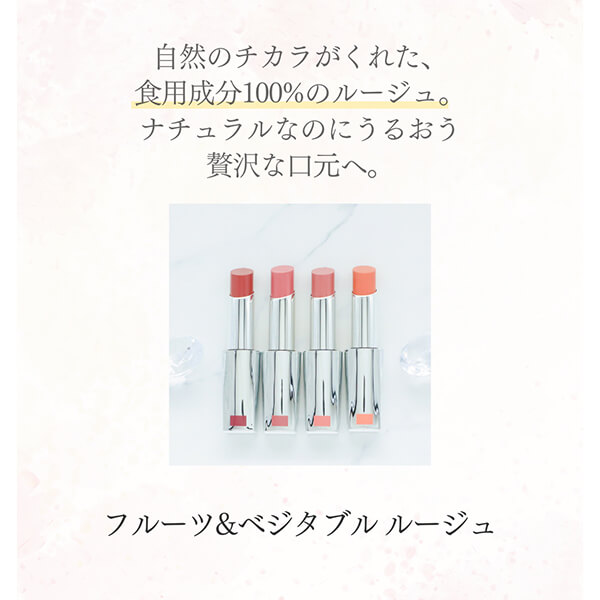 商品写真