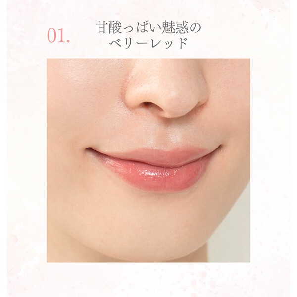 商品写真