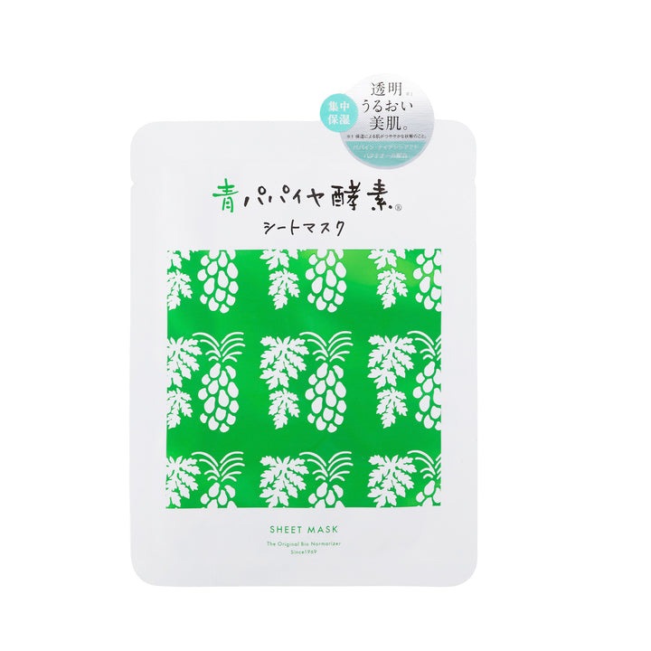 商品写真