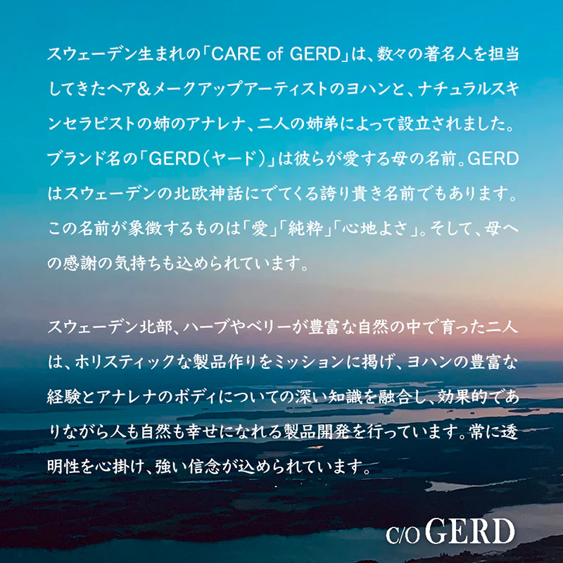 商品写真