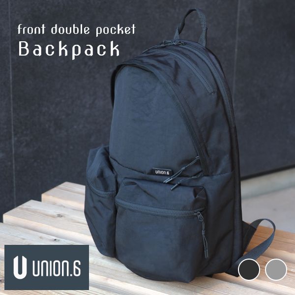 フロントダブルポケット バックパック - union.6（ユニオン