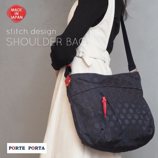 ステッチデザイン ショルダーバッグ - PORTE PORTA（ポルテ ポルタ 
