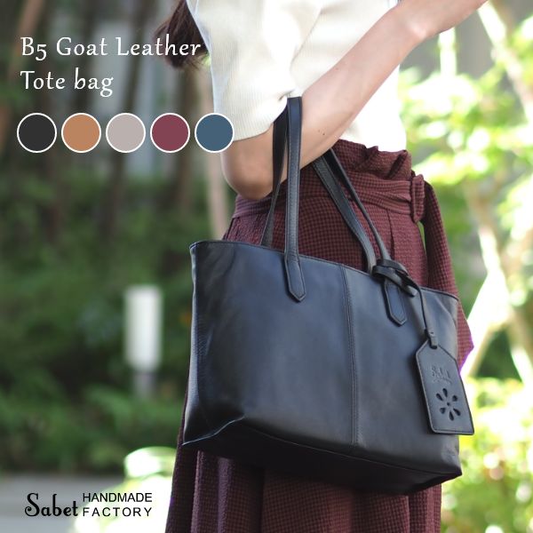 1797【極美品】Joya ジョーヤ サイドジップ 本革 レザー 黒 25.5 楽天市場】JOYA（靴）の通販