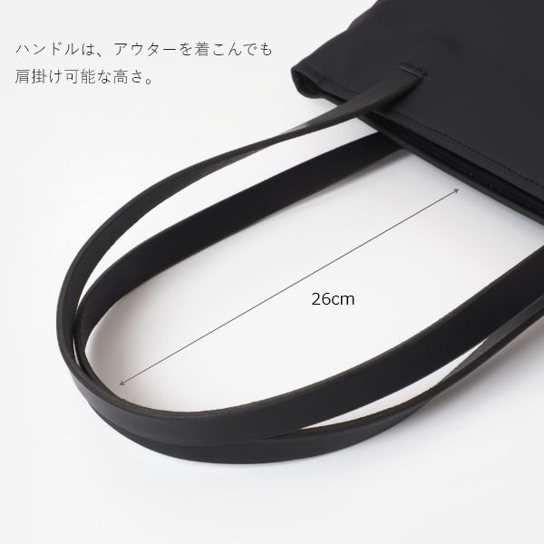 新品未開封 本田響矢 本田の湯 OPEN記念 トートバッグ トートバッグ | 本田 響矢 | 本田響矢OFFICIAL SITE