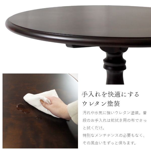 定価75,000円】価格相談可 限定 廃盤商品 コンクリ調 丸型