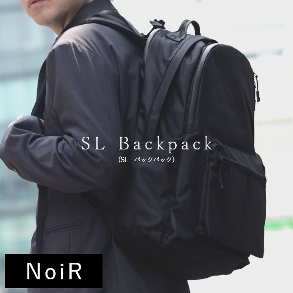 SL Backpack - NoiR（ノワール）- バックパック・リュック -【公式】flakes
