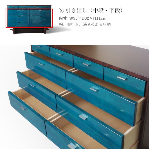 Yoppen(ヨッペン) チェスト 幅120cm - クリエイトファニチャー - 収納