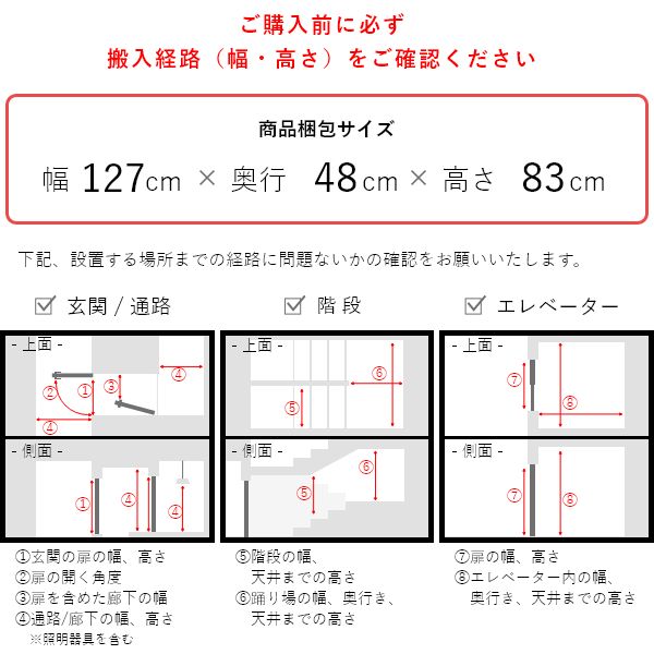 Yoppen(ヨッペン) チェスト 幅120cm - クリエイトファニチャー - 収納 Yoppen(ヨッペン) チェスト 幅120cm - クリエイトファニチャー - 収納