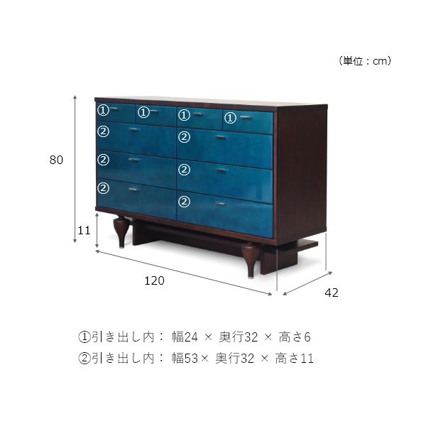 Yoppen(ヨッペン) チェスト 幅120cm - クリエイトファニチャー - 収納