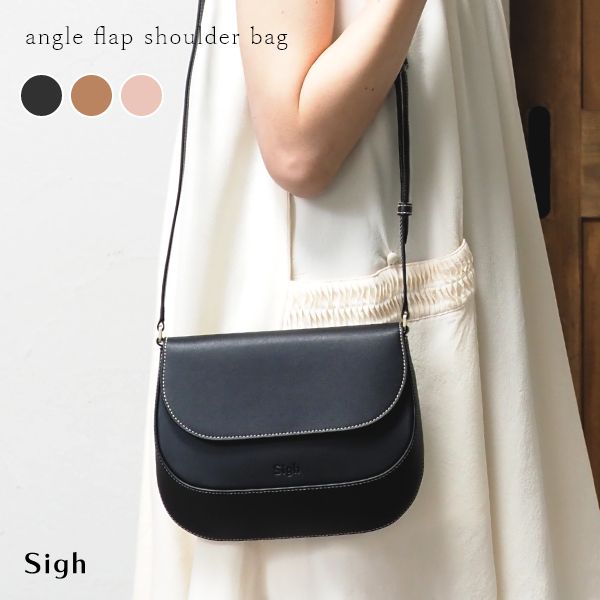レザー フラップ ラウンド ショルダーバッグ - Sigh（サイ）