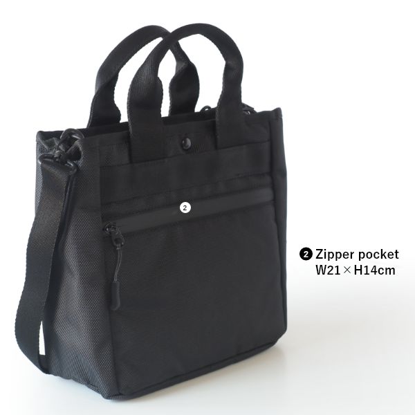半額 50％OFFの通販 - トートバッグ 2way ミニ Approach NoiR（ノワール） トート - バッグ